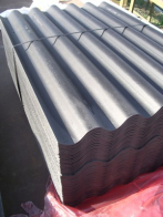 Vezelcement golfplaat 214 x 105 cm (op bestelling)